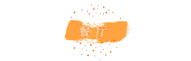 64ff3e83dd8a06029cafd34c4f496319.png