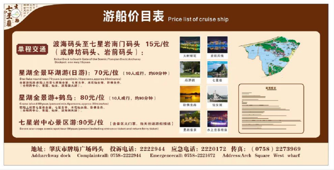c987fe898e515668c93c0aedc59e84ea.png