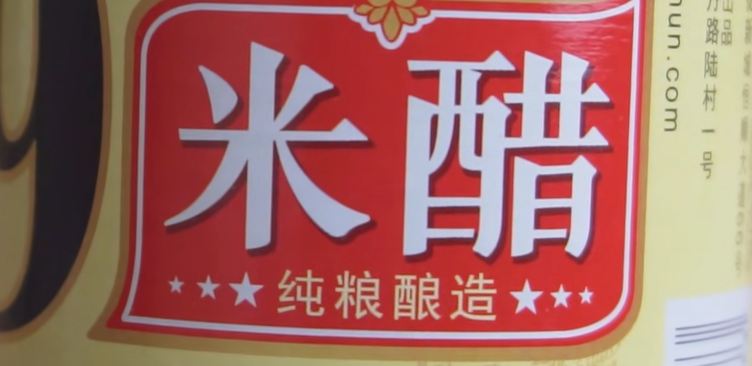 466f93d1d6f49eb9e95ea9de861892b6.png