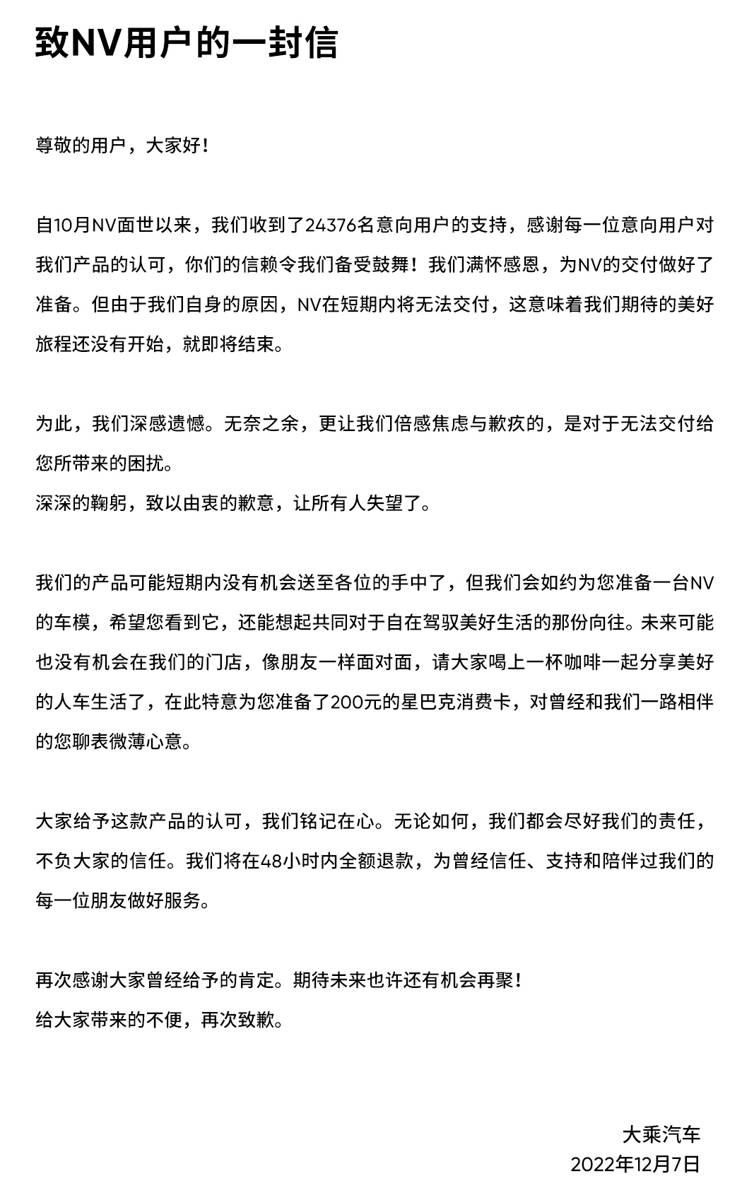 d4126c81fc20c103c5e0c520bee86bef.png