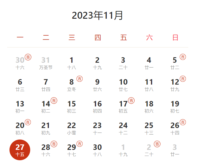 70e11e9d56e7d8369d48c87aef0fc5f0.png