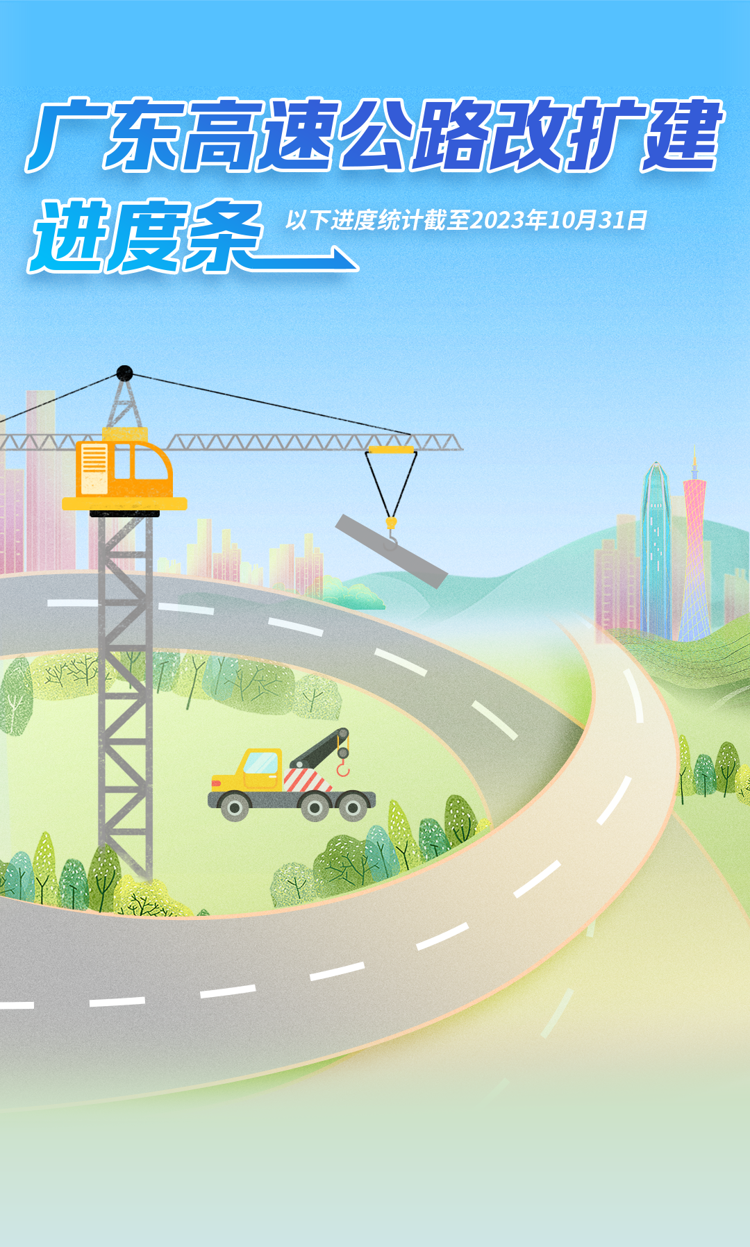 b8973fbf4d8cead0f778cf98f372d44d.png