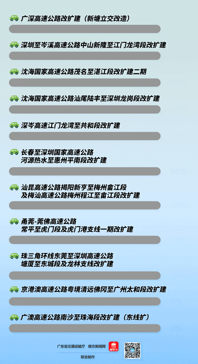bf39048efd442da40ef42fb45374ce5f.gif