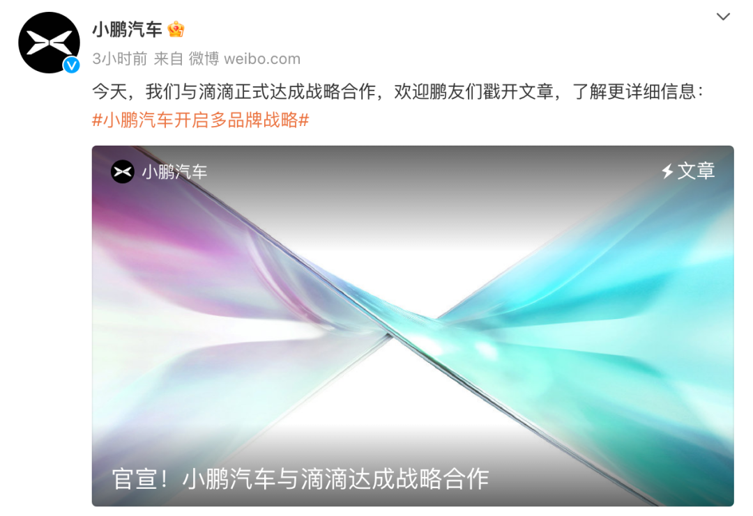 73da4238920cd2eccc9118a7458cd51f.png