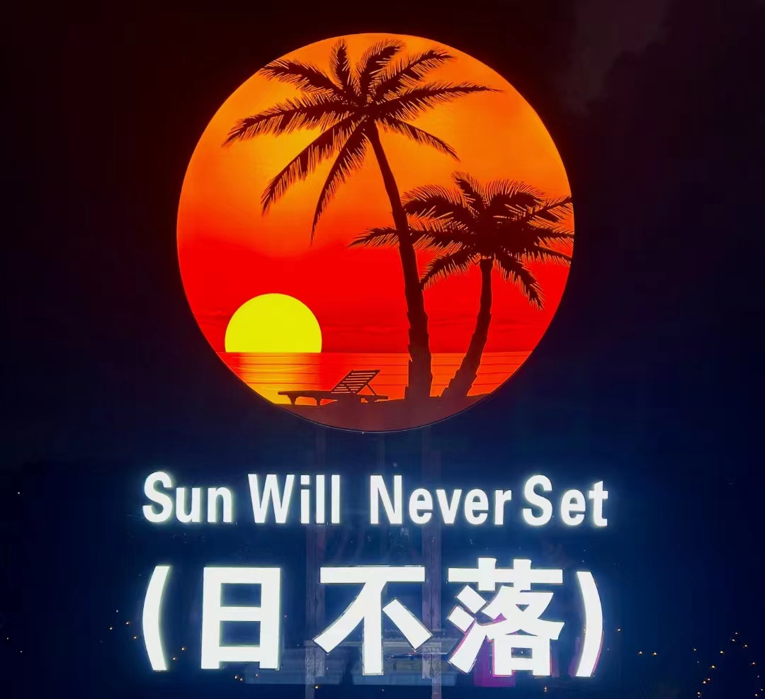 8c1070cfc2bd5cc816f71b60f2a5ca49.png