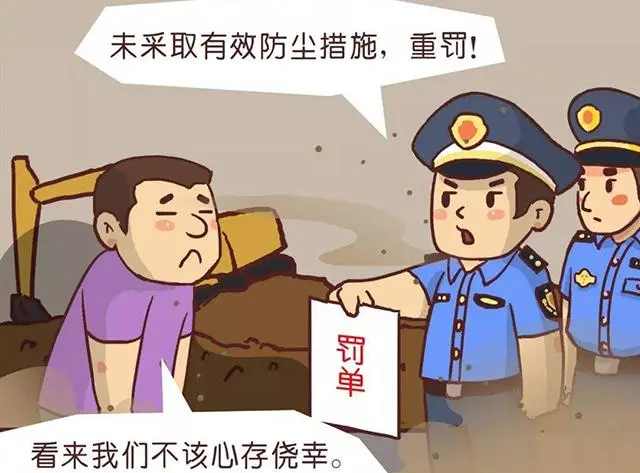 29f4c998521f13abb625b8b82dcc0965.png