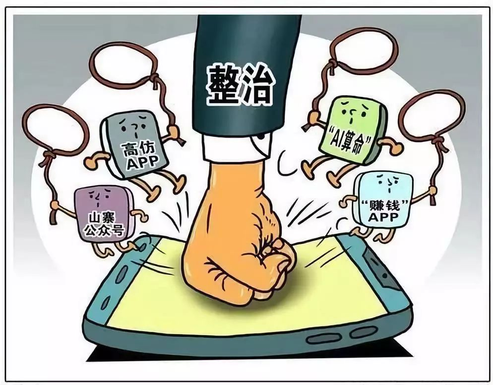 41d33964ecd5ffe57ddad42a5fd11c51.png