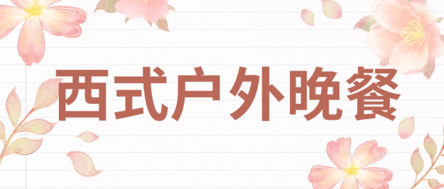 5e519969008bc0cfd813ac59fdab8496.png