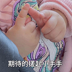 eee4cffeae74c950334843a7ca8a7254.gif