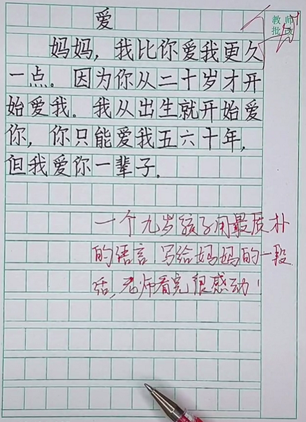 221a1d4a0b60b451706ab8d53f9ebedb.png