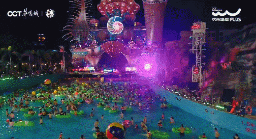 23f1124f6df8c897b244acb795e78501.gif