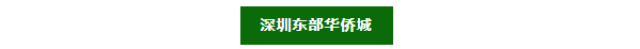 2bc9094cfbca4d404bf327ef23637a1f.png