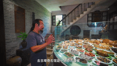 44a6350a76aaa339d49714b7ce716462.gif