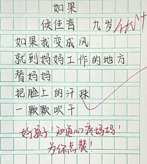 8029c89c3d3ead51c20c160344235fc0.png