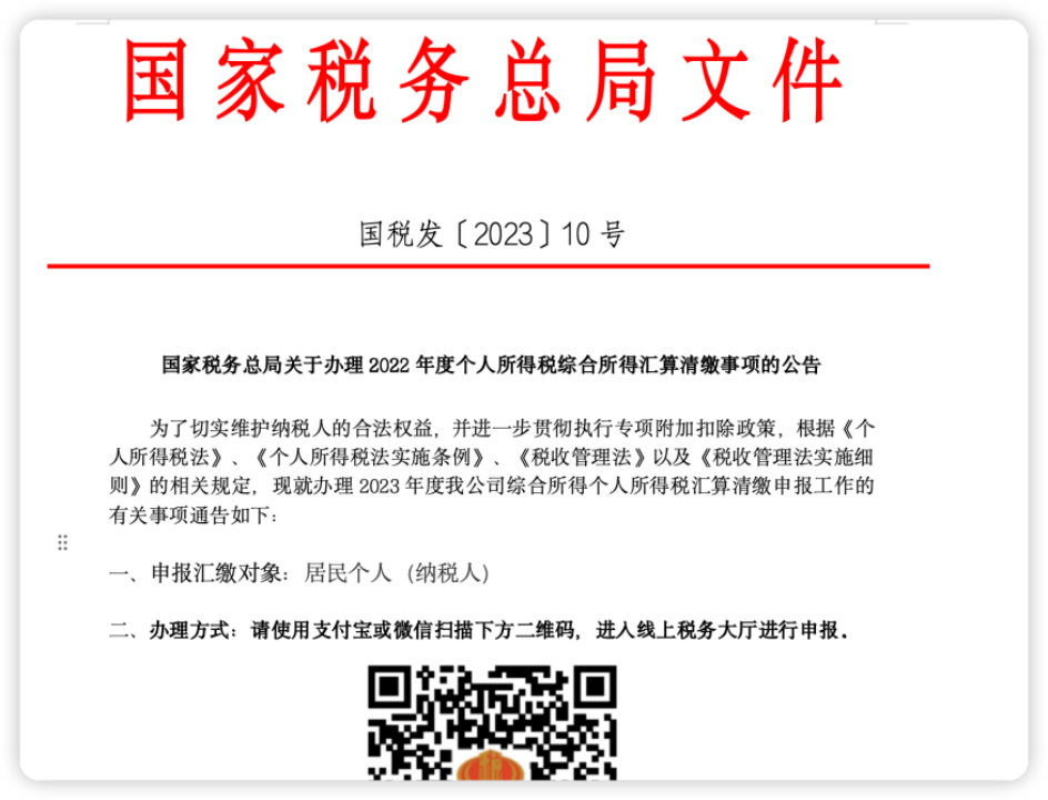 da1a15d63165176cb35efaff80e231c7.png