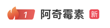 e63b3c9f8c18908125883aafd062019d.png