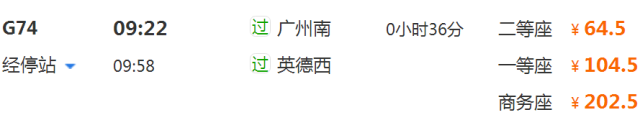 0ed891c849d20a2c83994ace2ef82da5.png
