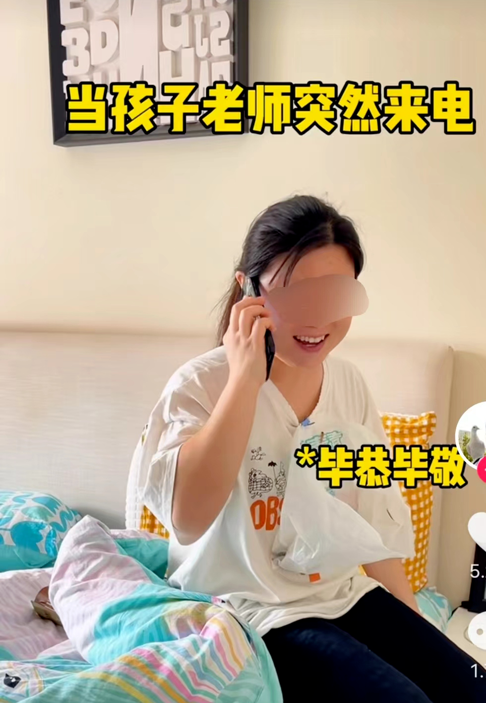 17d8eda238ad03833f32030a46e90d44.png
