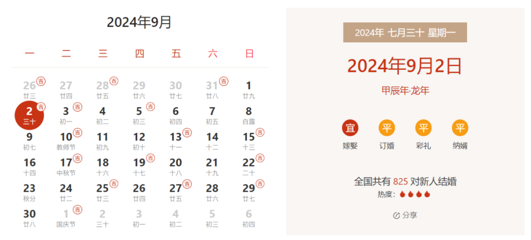 2ead4ea96ee01a2d6cd5abf6a2a0ad9a.png