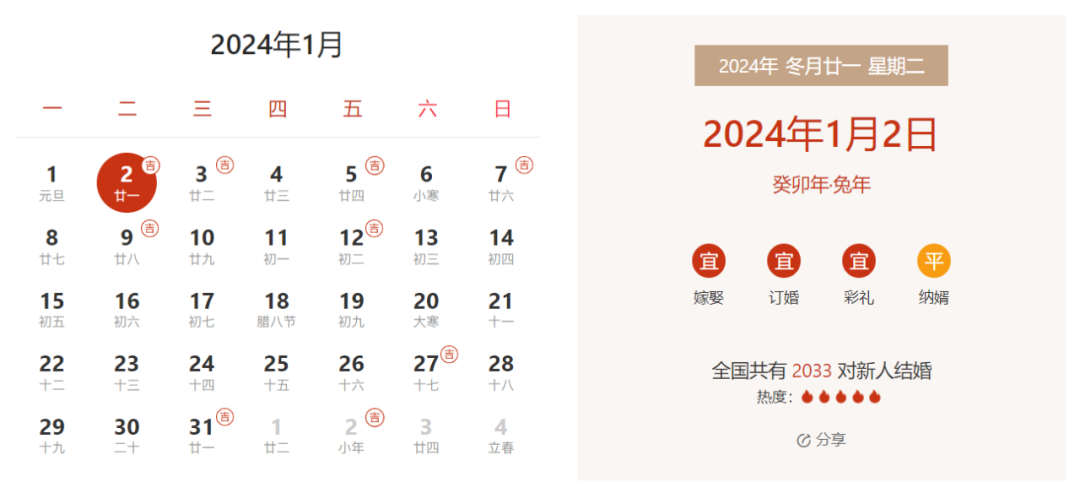 b377dd9aae57b35dcfd27ae55f016538.png
