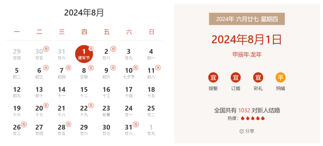c49cfca42bbe36dd14ff5a5c316b26e3.png