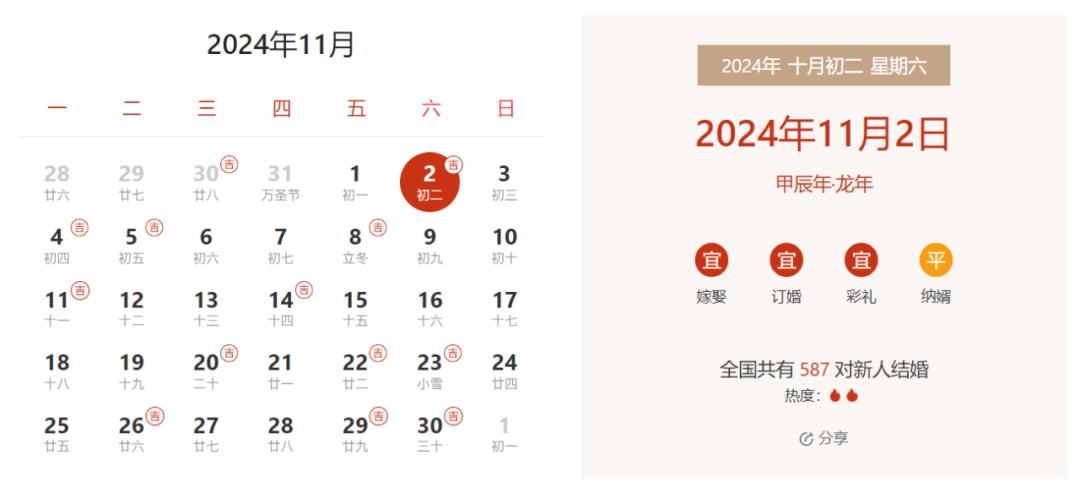 da147b3090db7800ff5cb5e05e7b592e.png