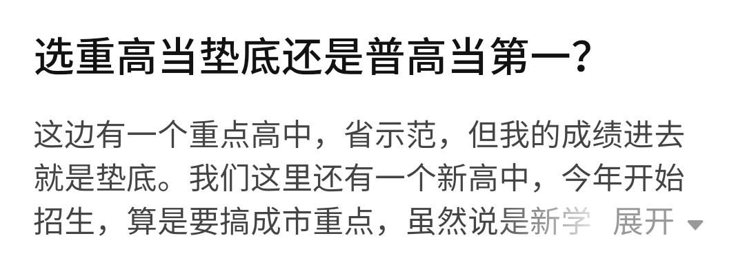 803f20928b30cfacf29e47d74707dafa.png