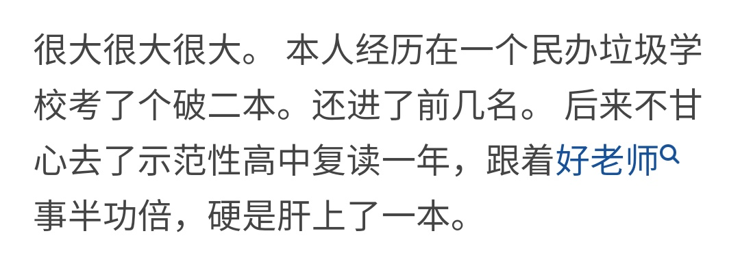 82947bc1fb841e2d38f6abd7b5befba0.png