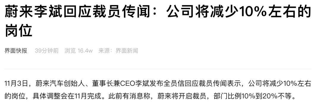 9fb761bbcec6fdeae71517bcd43b3143.png