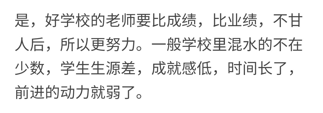 e323d9f1007c953ccadf4941e15e346c.png