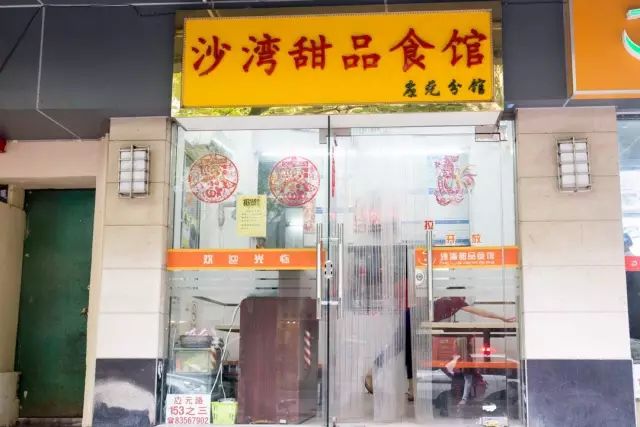 fd8b839870e1a925ae3773524d053494.jpeg