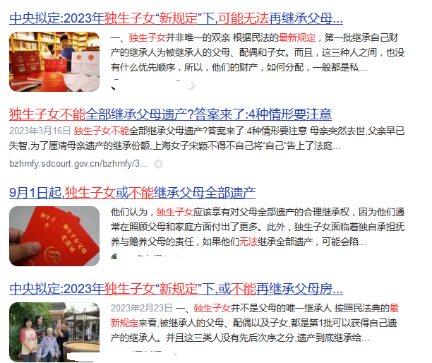 fa00a299f57a2804af3ba8cbb33c5387.png