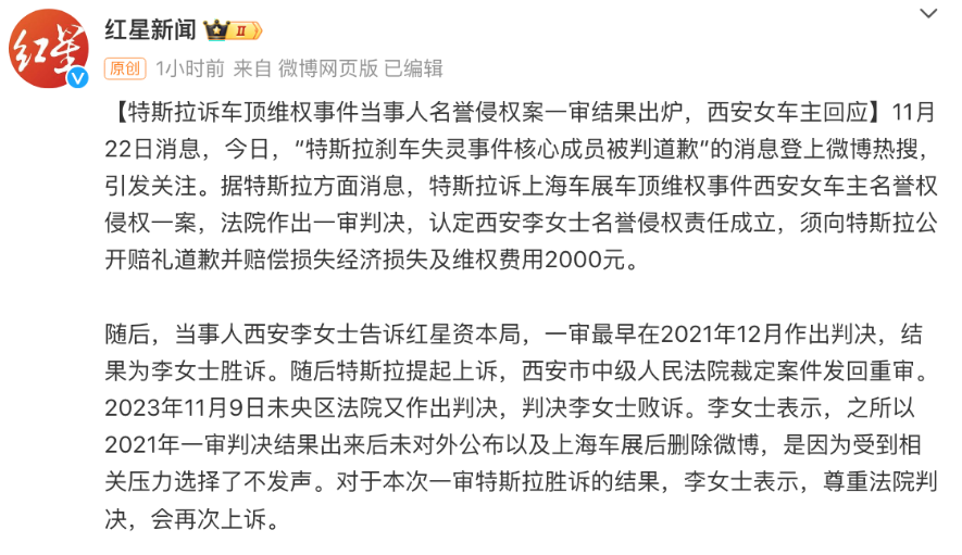 497c2edc0f9896573f5f2d86f0972d39.png