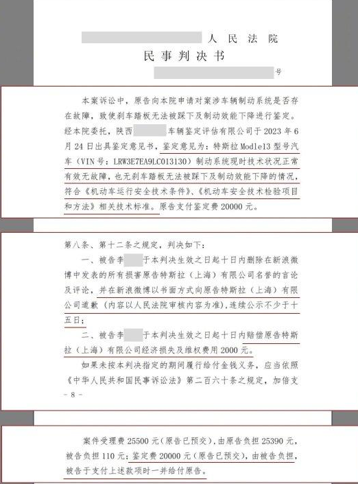 7fd1a7109ed4c310c3e44db33a7307ee.png