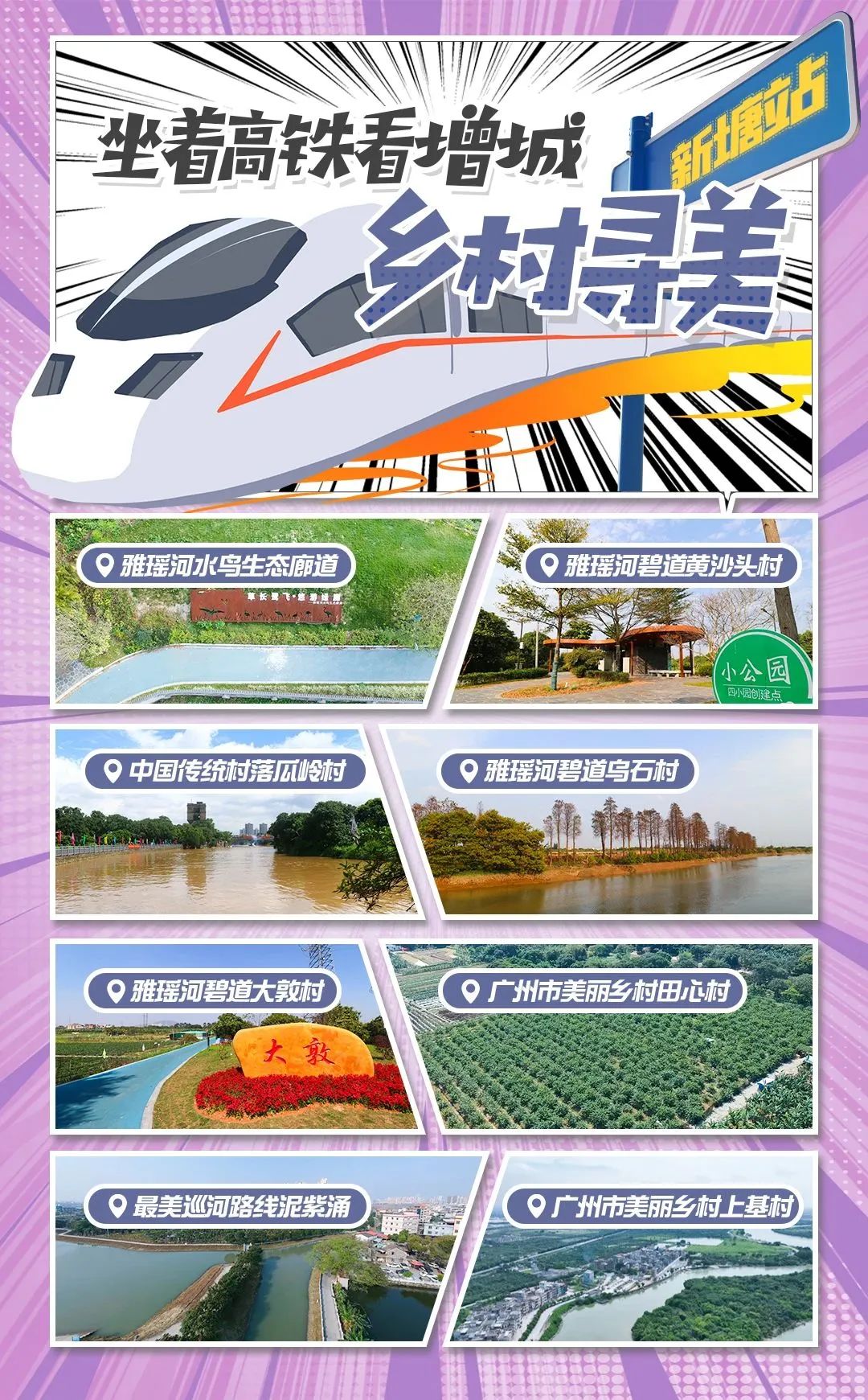 ed97fac77f1eaeb278204f2ac803f965.jpeg