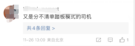 be373ecdb6796368398ddee1b536fba8.png