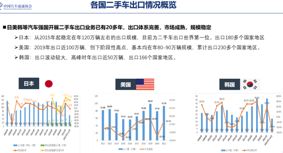 dd2fc01cba7cd28e47e87ece412a649f.png