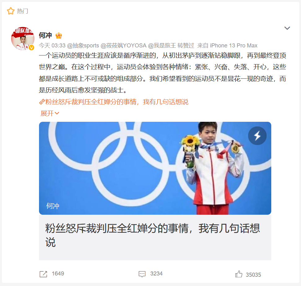 7ce31d2146ab216335a4b1a7a24d4a1d.png