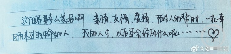 16f9473f86e082db16d8c3532b194df4.png