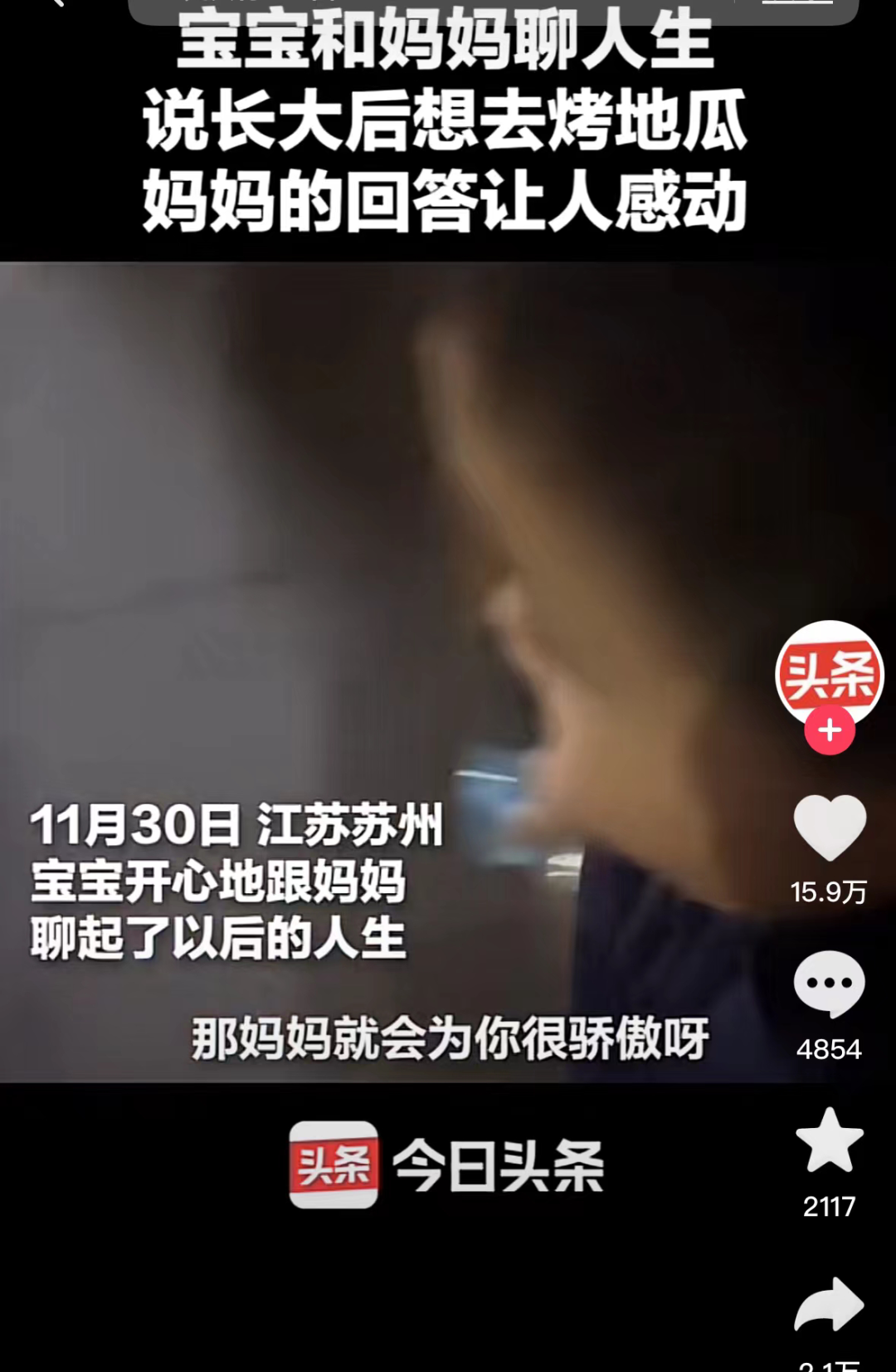 4b07124efb2c930d96f2a61cb99b56c8.png