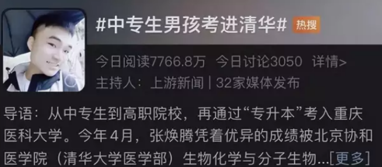 4cf65241314fe0a2abcd6a85e96166a7.png