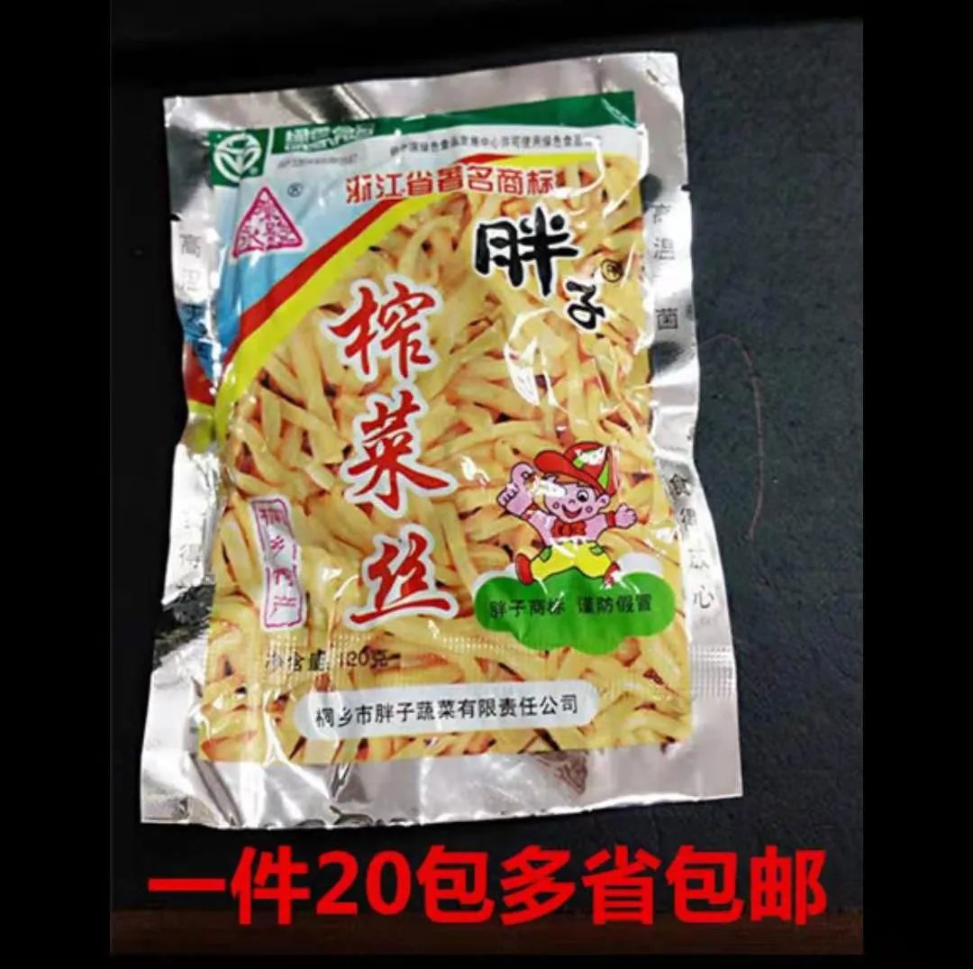 766e9382f4917f4a6f70f609dec85baa.jpeg