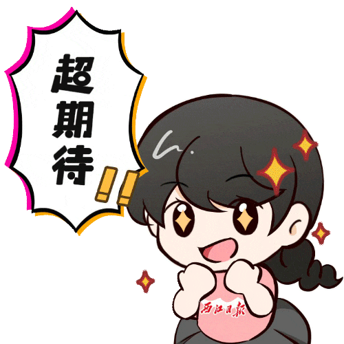 9936921a56f4b684dcf8092b76899e4f.gif