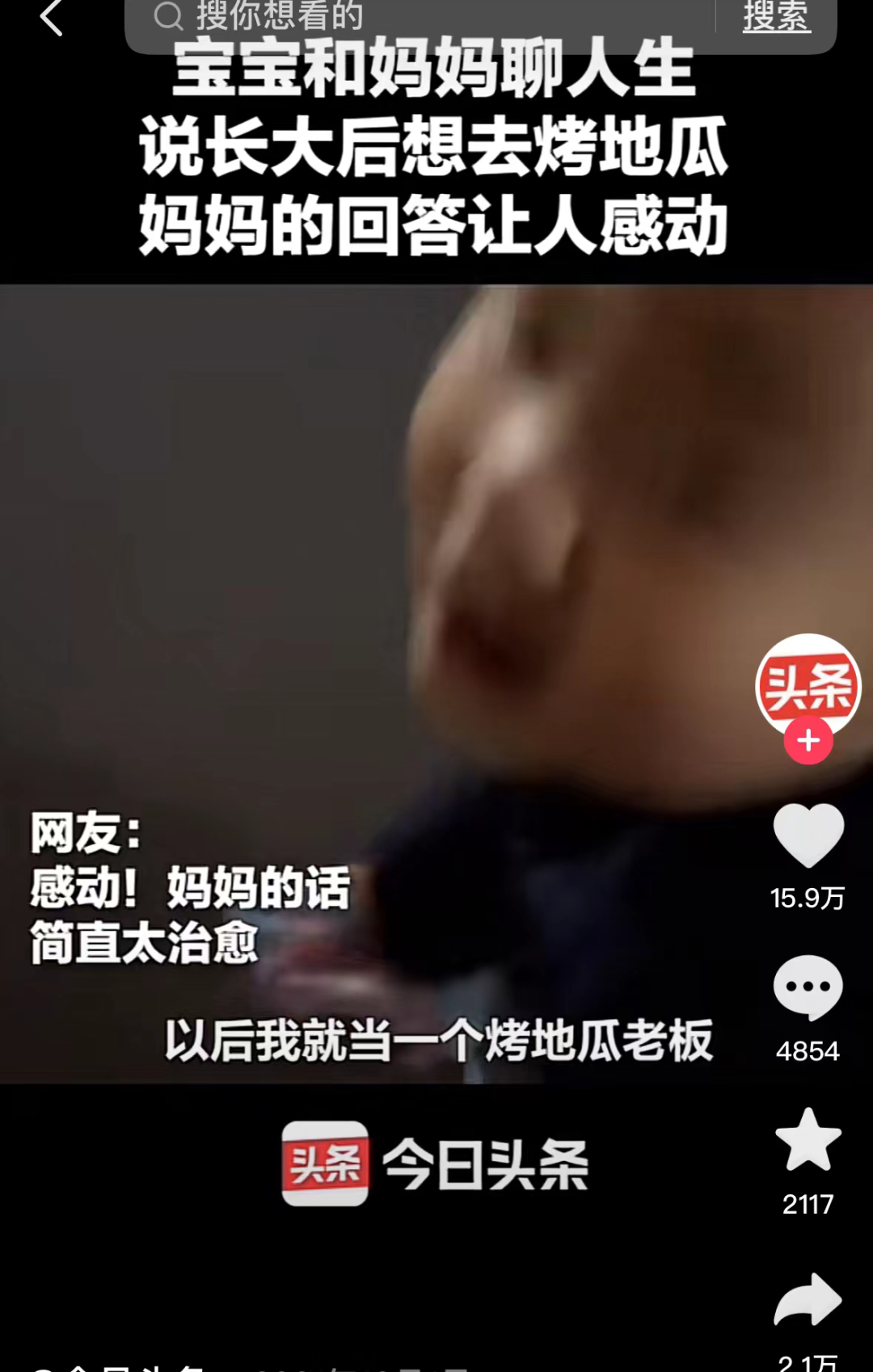 b31fac9edd2465db2181f86d00abca2a.png