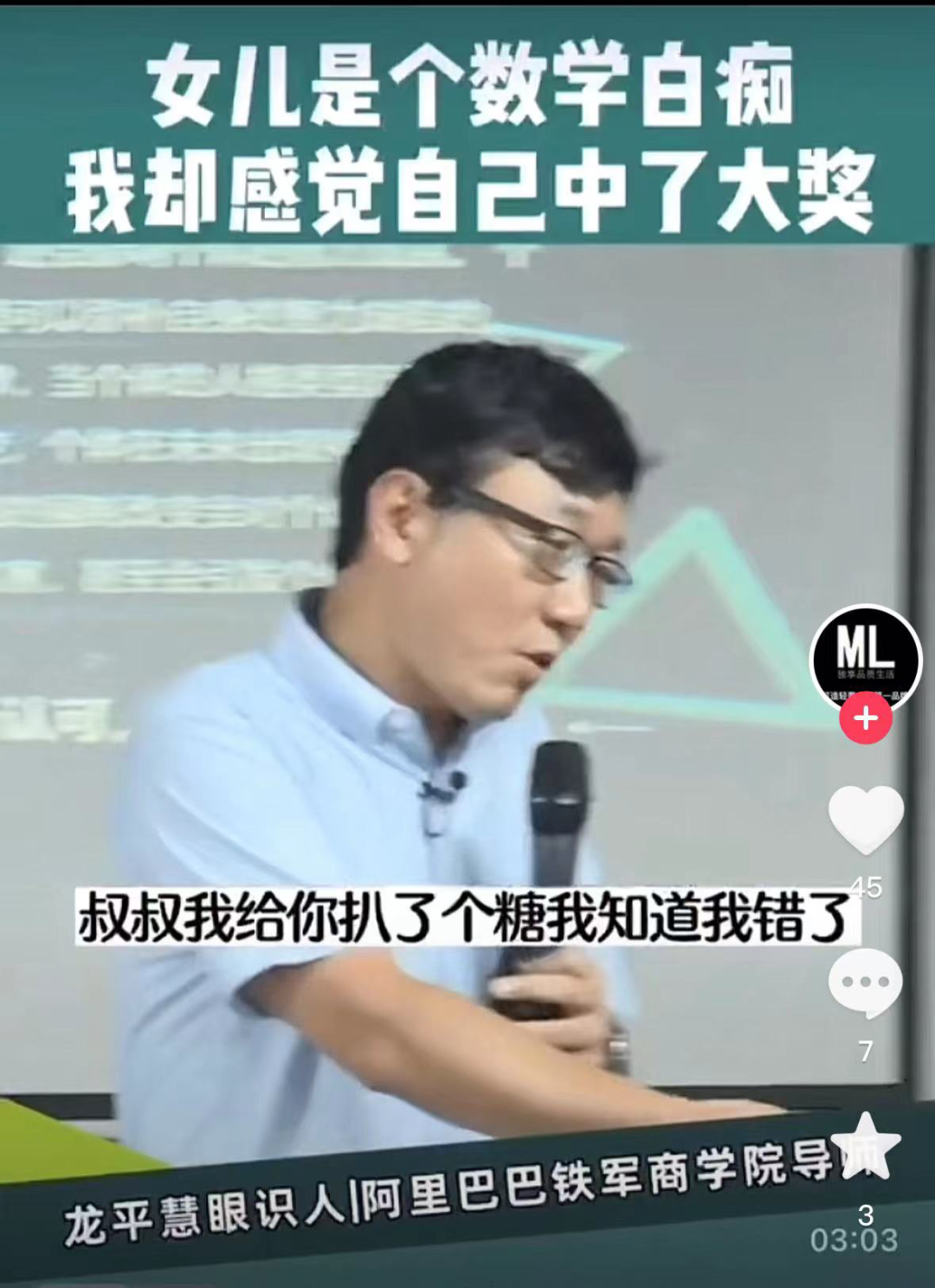 db1efe2f89b345454688bb9080ea96d8.png