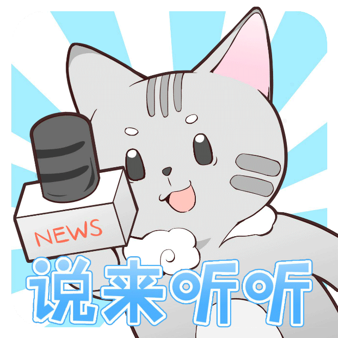 f5ccb541dd29f11b69a4f9b75d9517db.gif