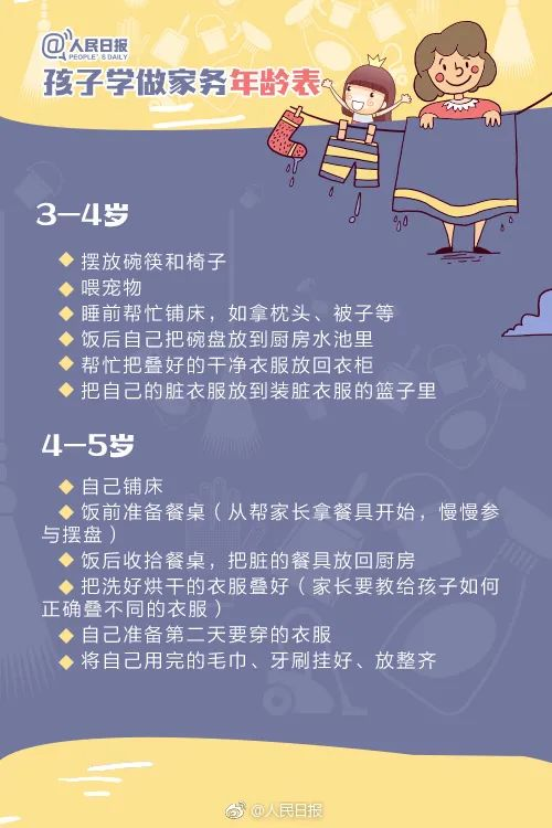 1ef0b7e91b86c999eb15049387013565.png
