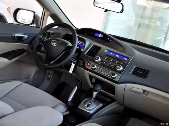 22081244dac7e18ae4548fb137fb09f7.jpeg