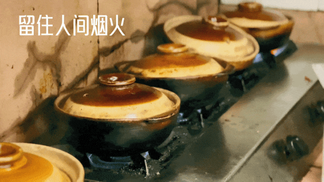 65ac79955a0c4e93a447fbdff20e9f13.gif