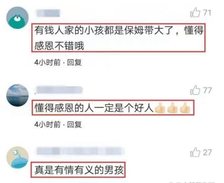 微信图片_20231202115446.png
